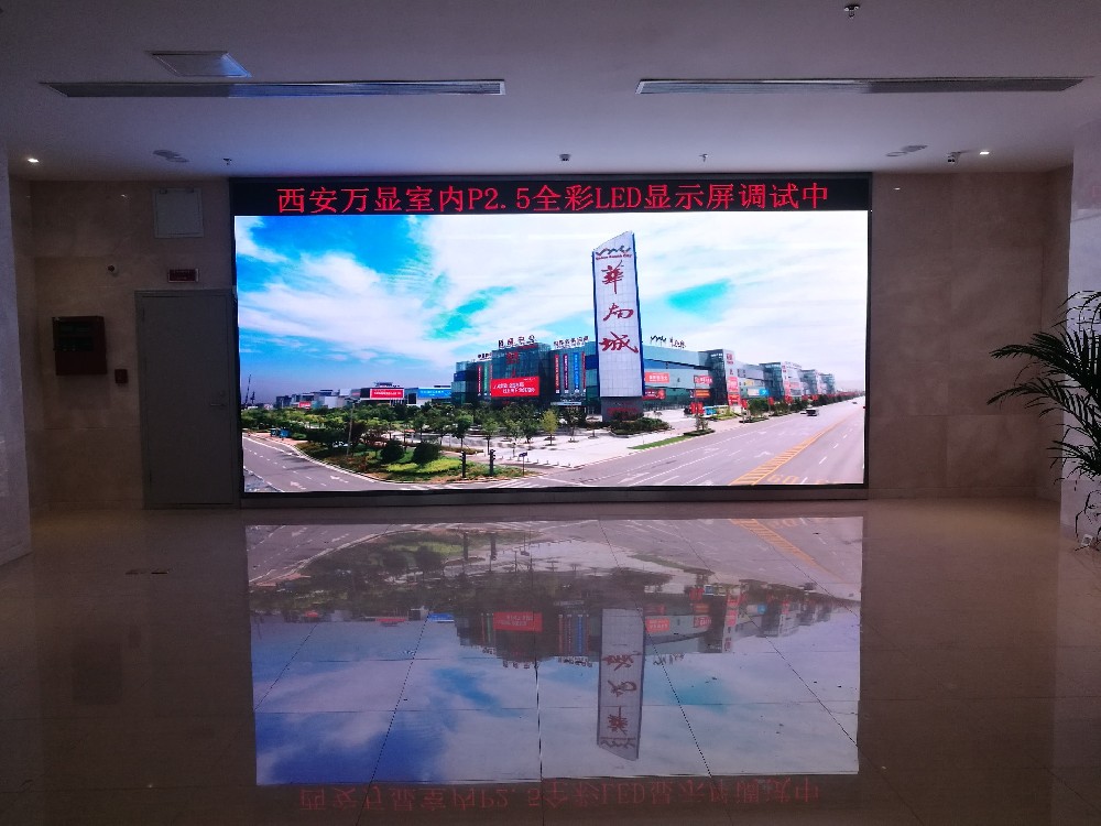宣傳LED顯示屏